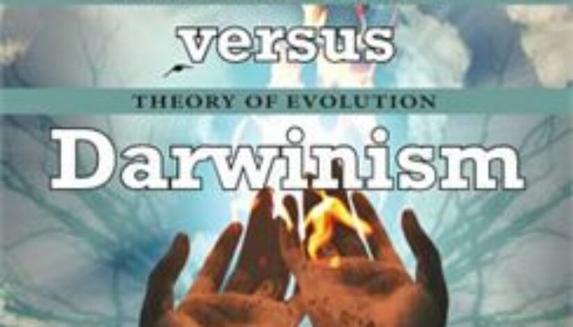 Ford_Genesis-Versus-Darwinism_Cover (2)
