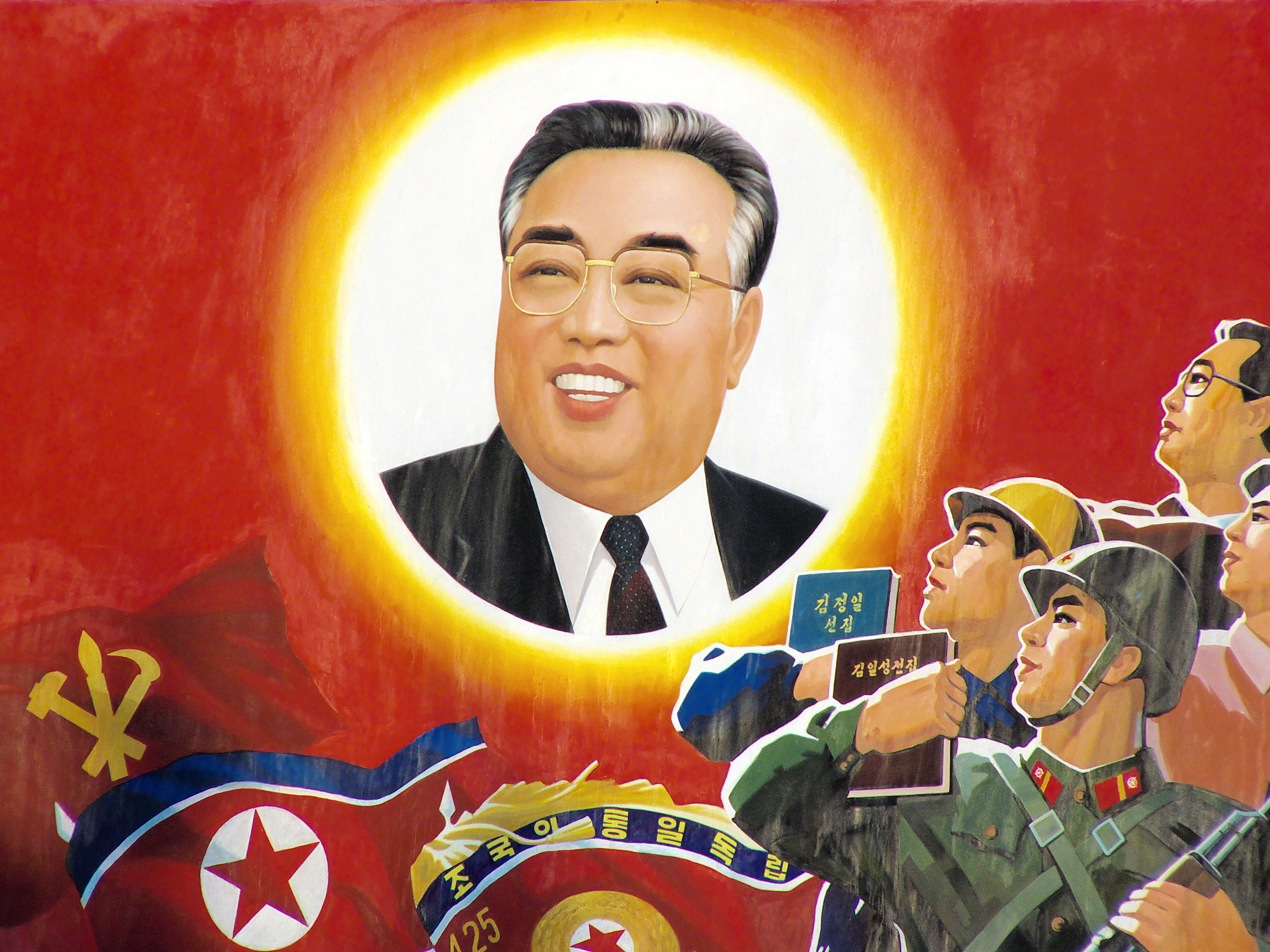 Kim_Il-sung