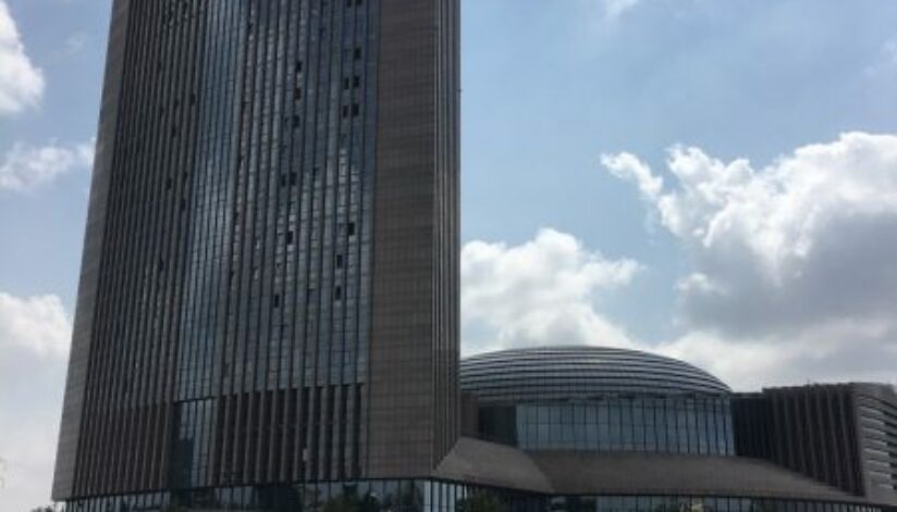 csm_African_Union_04ffb11715