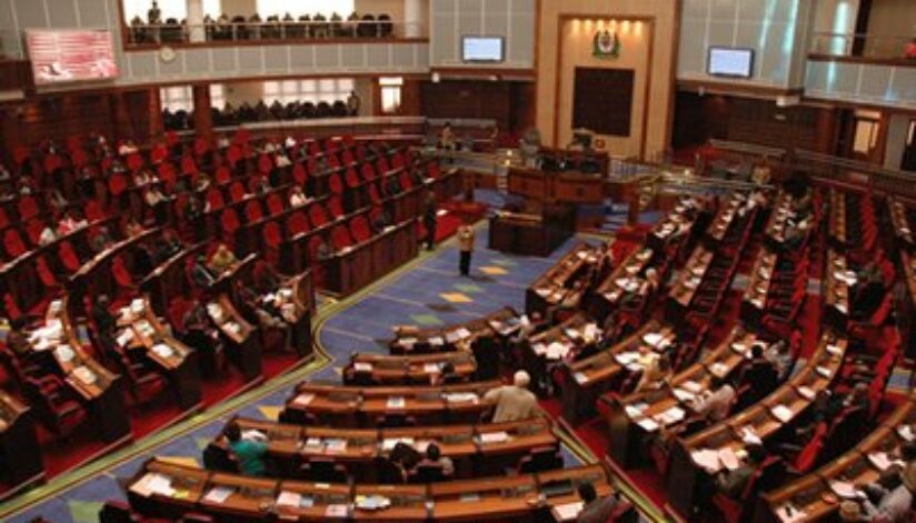 Tanzania Parliament