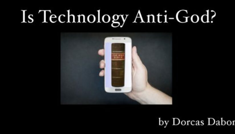 technology1