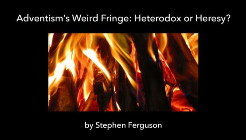 weirdfringe