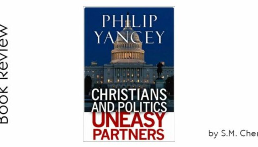 yancey