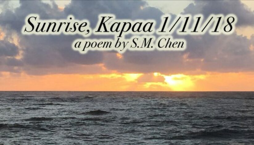 sunrise-Kapaa