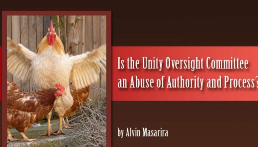 unityoversight
