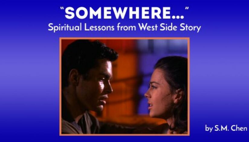 westsidestory2