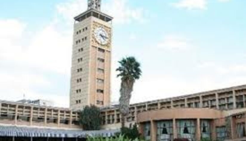 Kenya Parliament Building