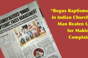 bogusbaptisms