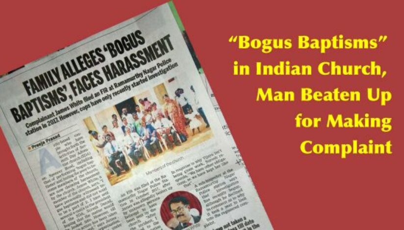 bogusbaptisms