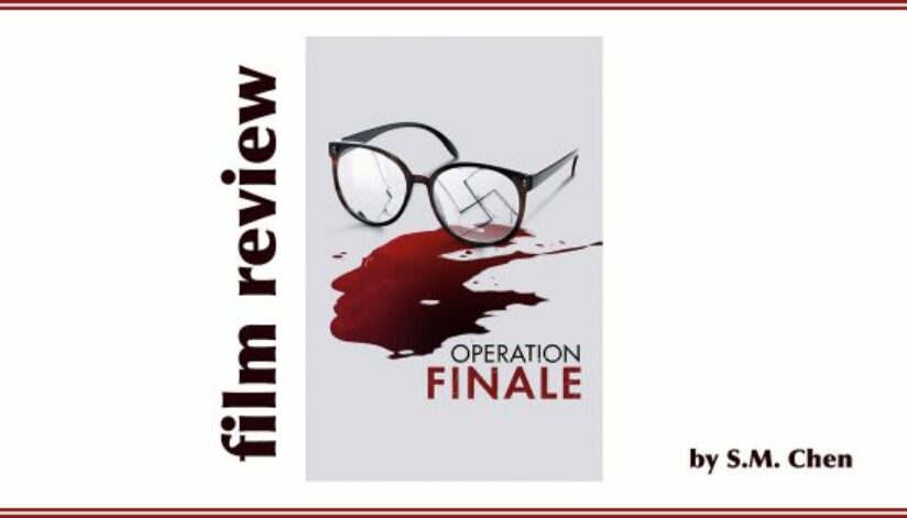 operation-finale