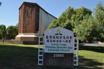 Chinese SDA Church Loma Linda