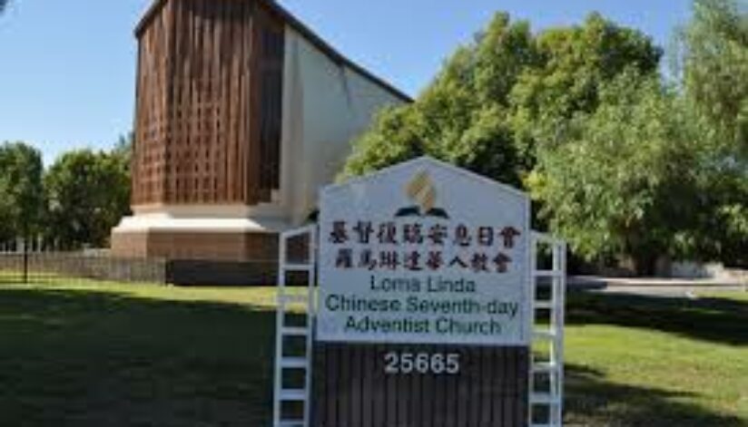 Chinese SDA Church Loma Linda