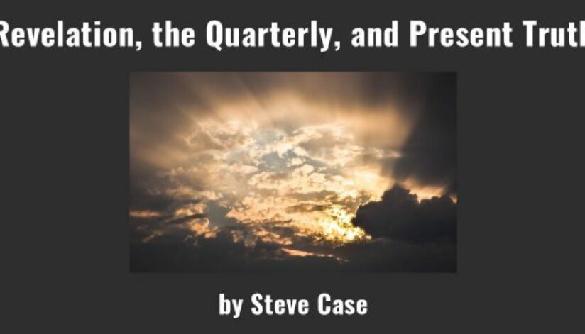 Revelation-case