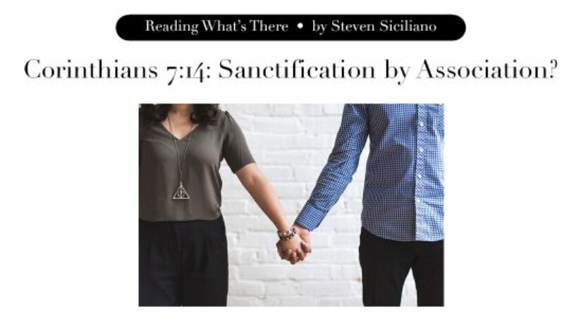 Siciliano-sanctification