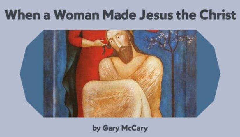 Jesus-the-Christ