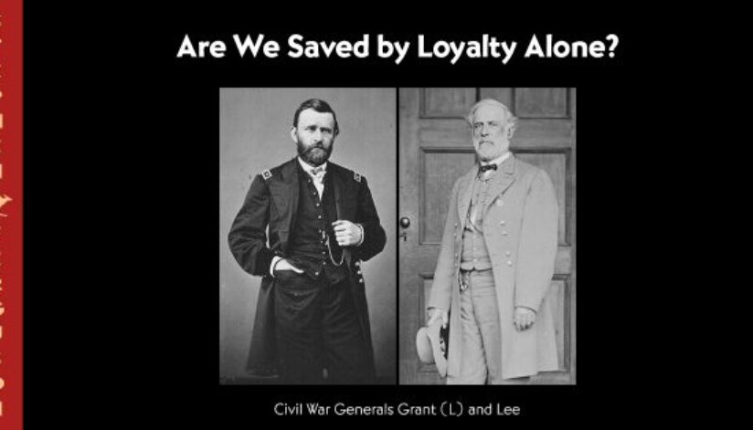 Ferguson-loyalty-alone