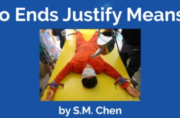 ends-means