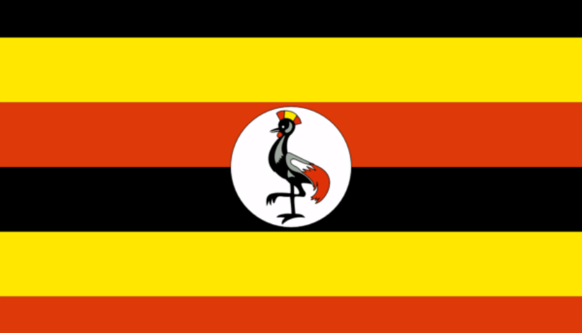 uganda-162449_1280