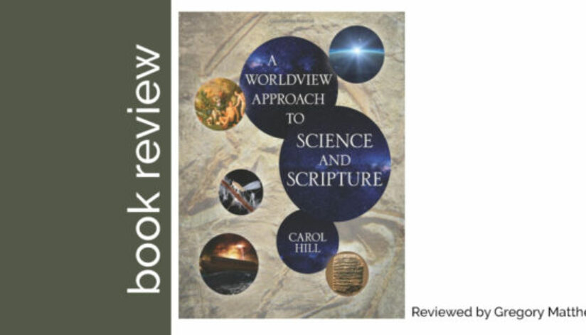 worldview-science