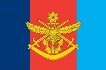 Defence Ensign [Converted]2 copy
