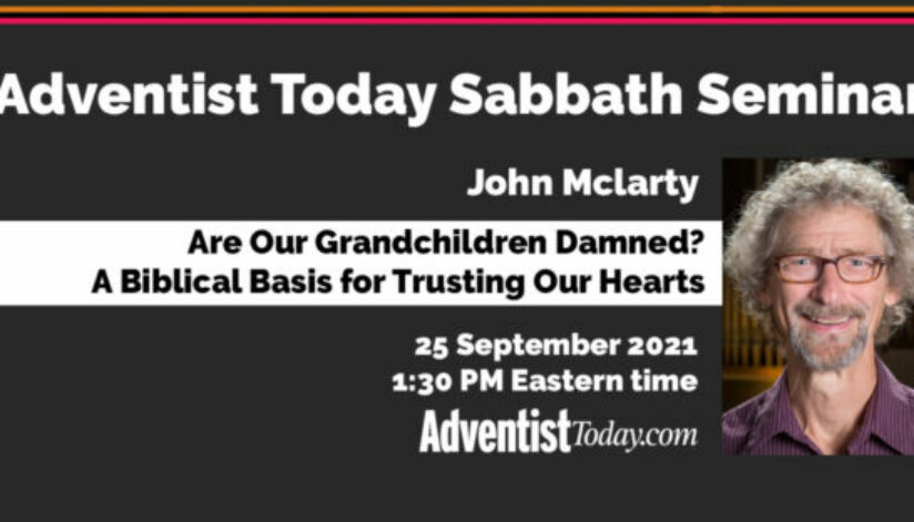 atss-2-25-21-mclarty