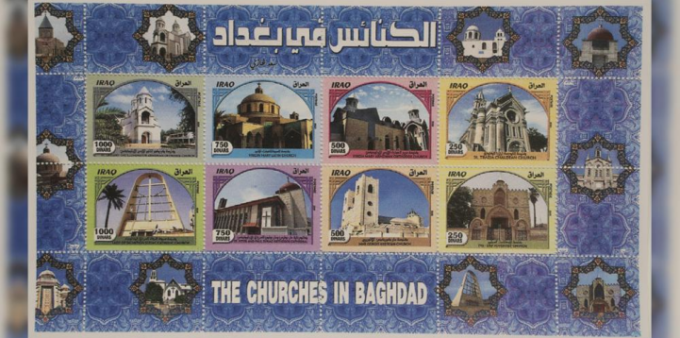 iraqsdachurch iraqsdachurch
