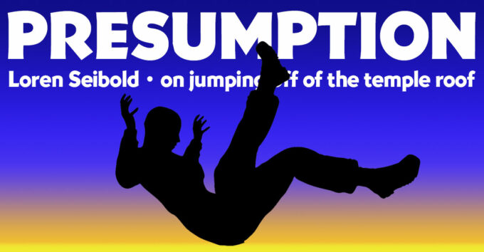 presumption4 presumption4