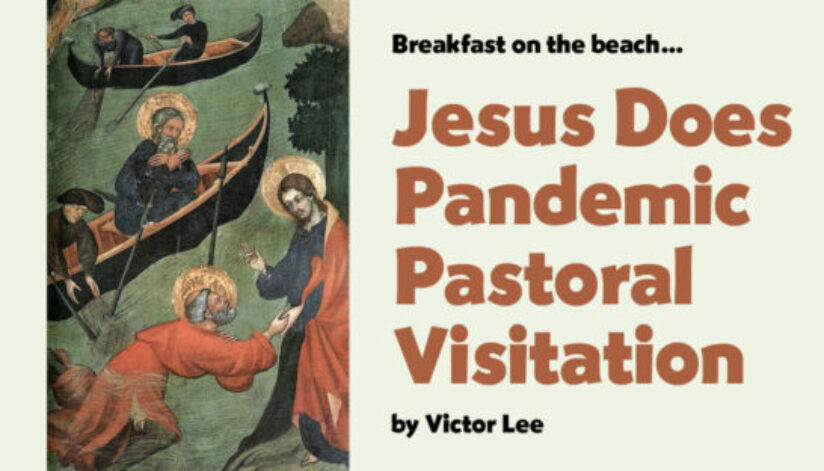 victor-lee