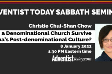 ATSS-Chow-1-8-22