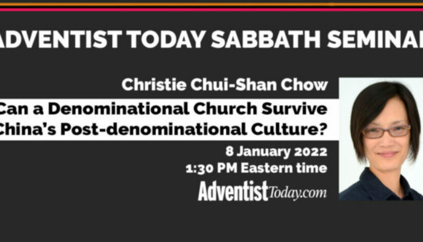 ATSS-Chow-1-8-22