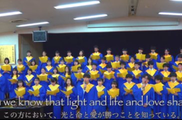 hiroshimachoir.jpg