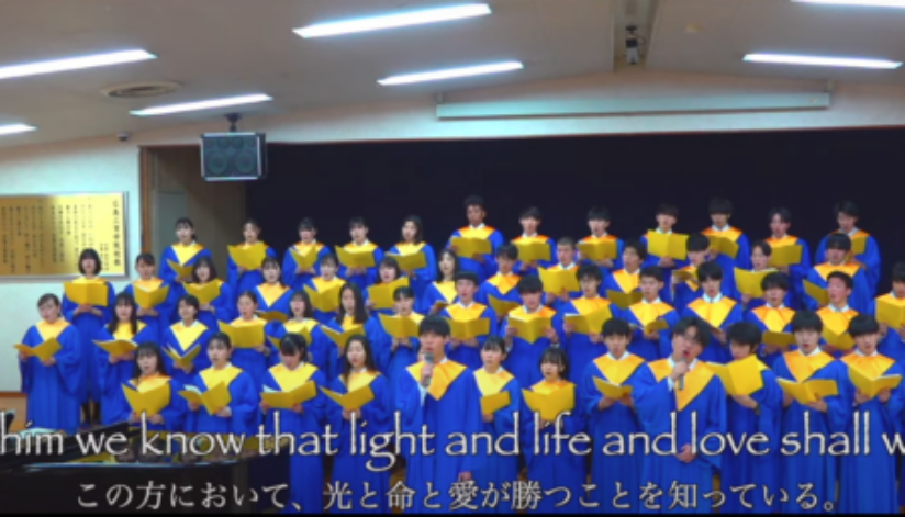 hiroshimachoir.jpg