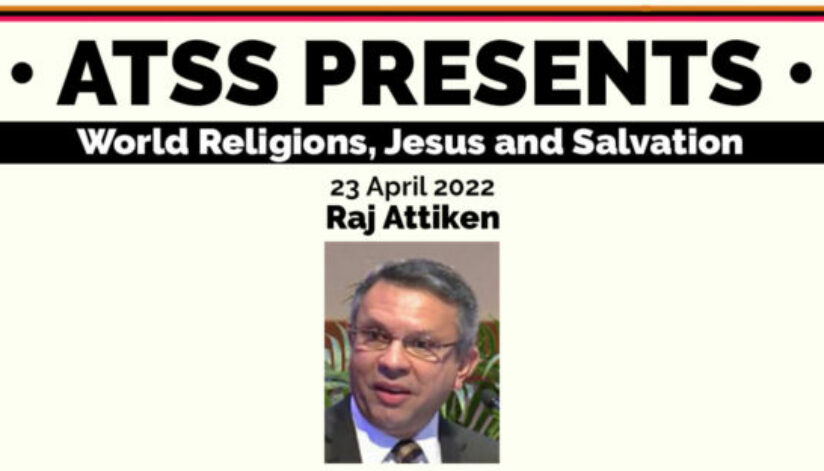 ATSS-presents-Attiken-April23