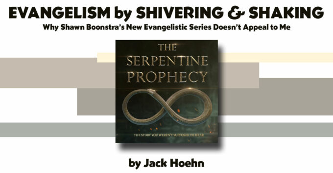 serpentine serpentine