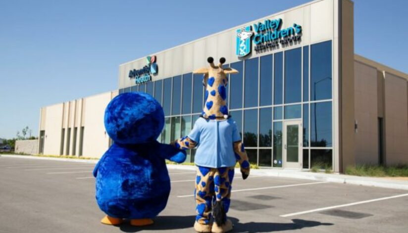 adventisthealthhanfordkids