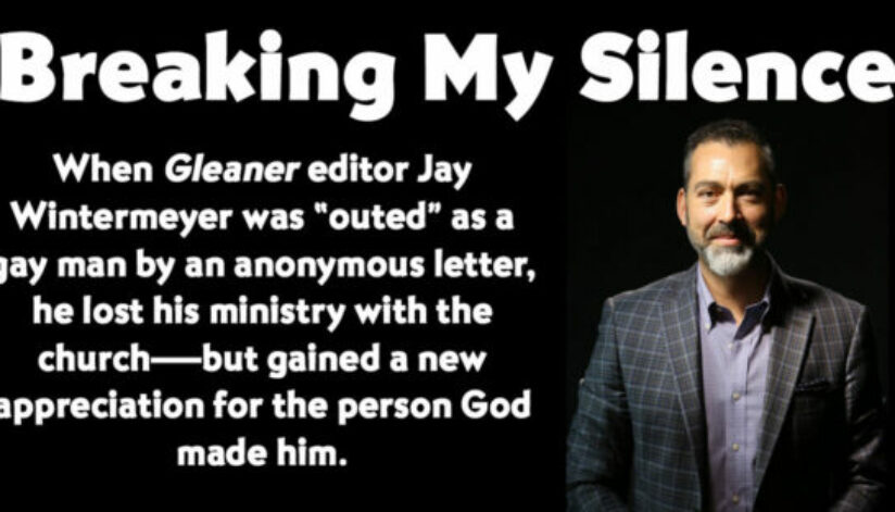 gleaner