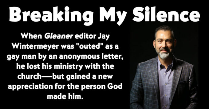 gleaner gleaner