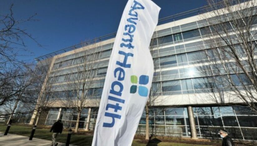 adventhealthbolingbrook