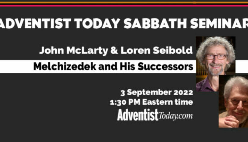 ATSS-Mclarty-Seibold