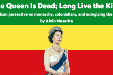 The-queen-is-dead3