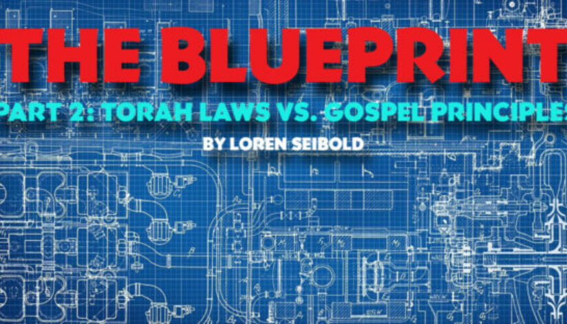 blueprint2