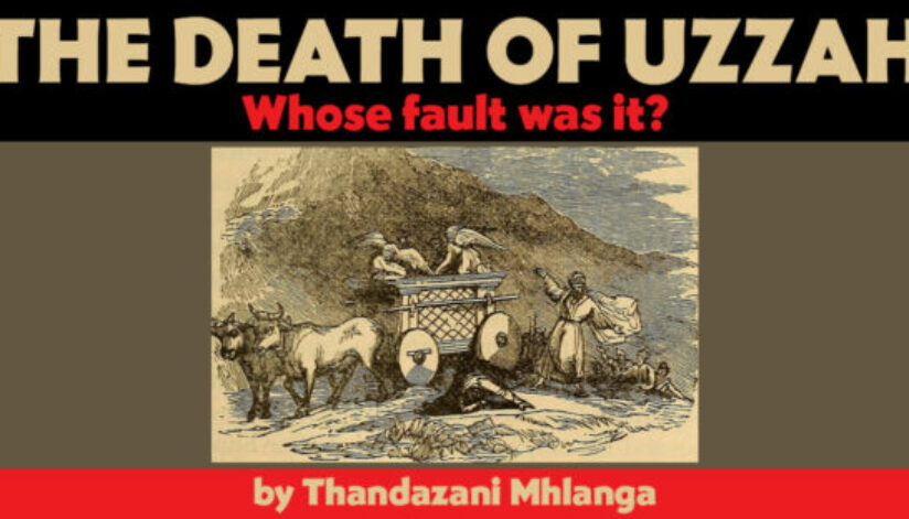 uzzah