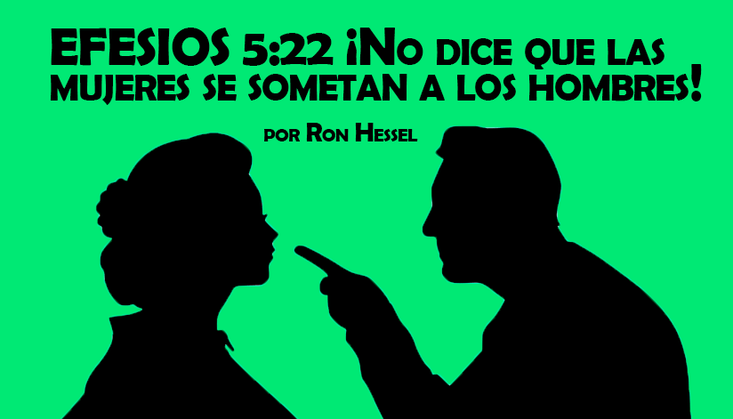 Sumisión_