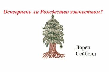 slfsdetoiu-ru