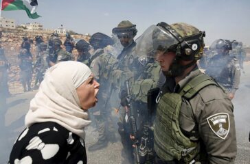 Quiz_IsraelPalestine_New