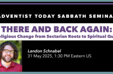 ATSS-LANDON-SCHNABEL