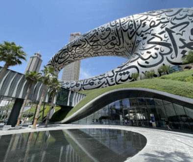 Dubai 2025 MUZEUM (Daniel Kluska)
