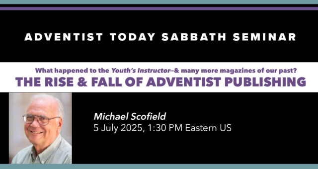 ATSS-adventistpublishing